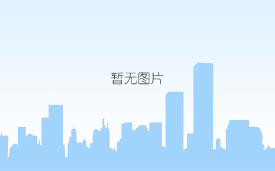 打卡 打卡
